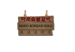 MAPO KOREAN BBQ trademark