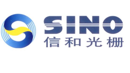 SINO trademark