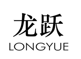 LONGYUE trademark