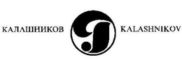 KALASHNIKOV J T trademark