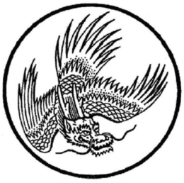 LogoMark trademark