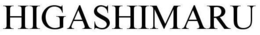 HIGASHIMARU trademark