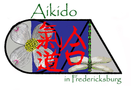AIKIDO IN FREDERICKSBURG trademark