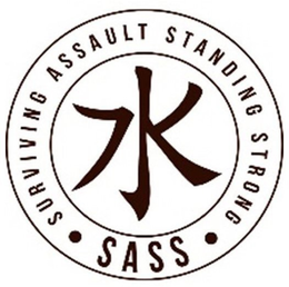 SASS · SURVIVING ASSAULT STANDING STRONG · trademark