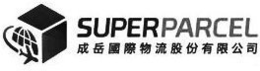 SUPERPARCEL trademark