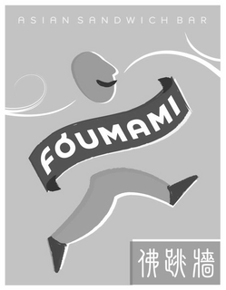 ASIAN SANDWICH BAR FÓUMAMI trademark