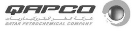 QAPCO QATAR PETROCHEMICAL COMPANY trademark