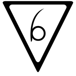 B trademark