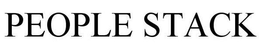 PEOPLE STACK trademark