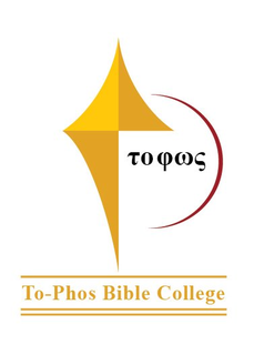 TO-PHOS BIBLE COLLEGE trademark