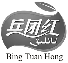 BING TUAN HONG trademark