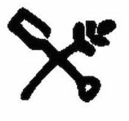 LogoMark trademark