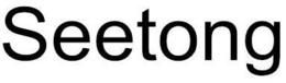 SEETONG trademark