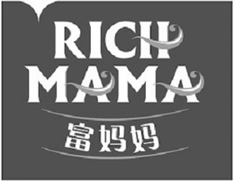 RICH MAMA trademark