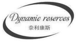 DYNAMIC RESERVES trademark