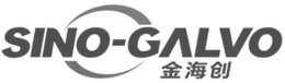 SINO-GALVO trademark