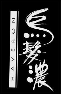 HAVERON trademark