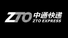 ZTO ZTO EXPRESS trademark