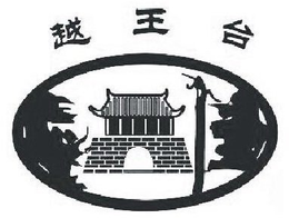 LogoMark trademark