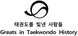 Q GREATS IN TAEKWONDO HISTORY trademark