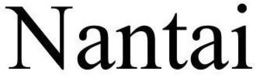 NANTAI trademark