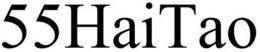 55HAITAO trademark