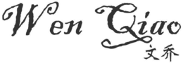 WEN QIAO trademark