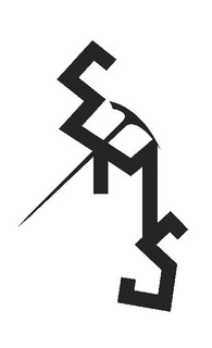 EMS trademark