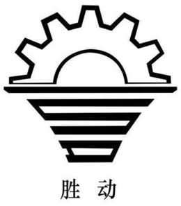 SD trademark