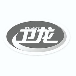 WEI-LONG trademark
