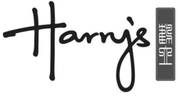 HARRY'S trademark