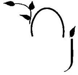 NJ trademark