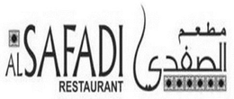 AL SAFADI RESTAURANT trademark