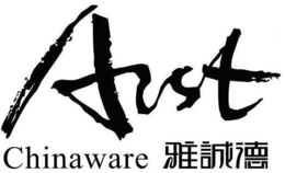 ARST CHINAWARE trademark