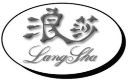 LANGSHA trademark