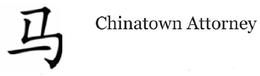 CHINATOWN ATTORNEY trademark