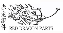 RED DRAGON PARTS trademark