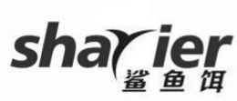 SHAYIER trademark