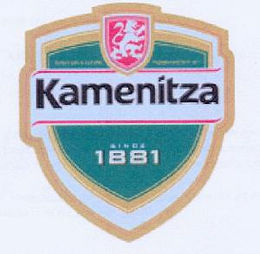 KAMENITZA 1881 trademark