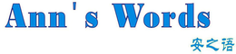 ANN'S WORDS trademark