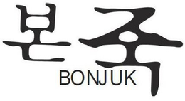 BONJUK trademark