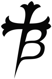 B trademark