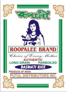 ROOPALEE BRAND CHOICE OF EVERY MOTHER AUTHENTIC LONG GRAIN PARBOILED BASMATI RICE PRODUCE OF INDIA PUTUL DISTRIBUTORS INC. trademark