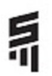 S trademark