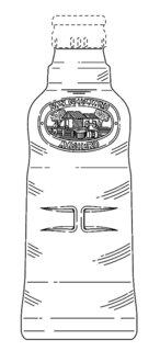 SAN GIULIANO ALGHERO trademark