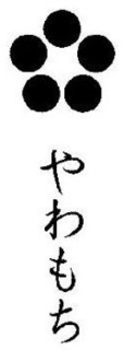 LogoMark trademark