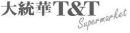 T&T SUPERMARKET trademark