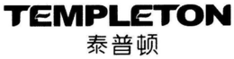 TEMPLETON trademark