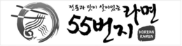JEON TONG GWA MAT E SAL AH IT NEUN RAMEN 55 BUNGEE KOREAN RAMEN trademark