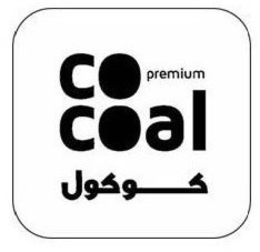 CO PREMIUM COAL trademark